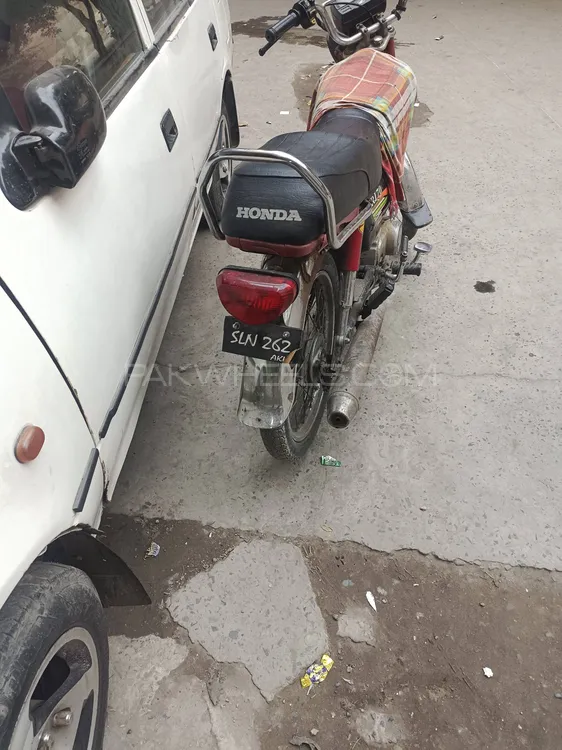 Super Asia SA 70 2005 for Sale Image-1