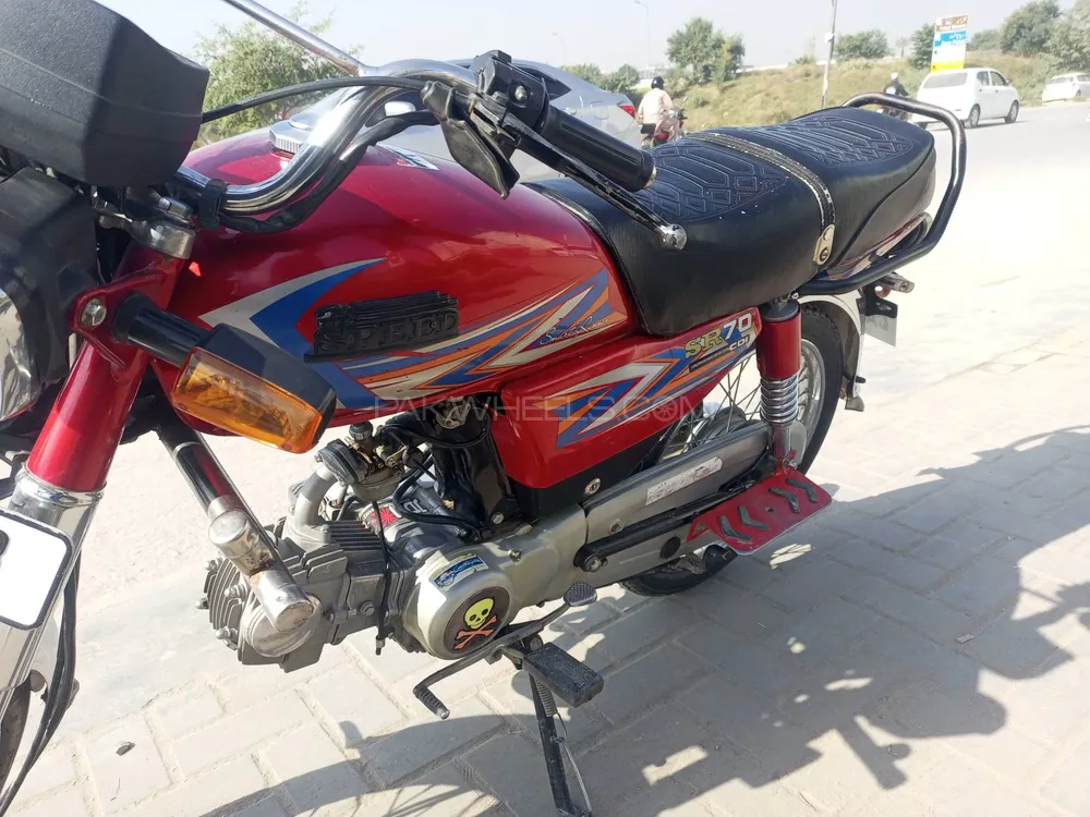 Super Power SP 70 2023 for Sale Image-1