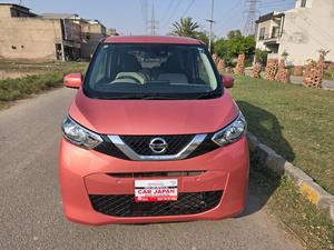 Fresh Import 2025
No.1 Japan Quality
3.0 Auction Grade and Auction Sheet Attach For Satisfaction And Online Verification
X EDITION 
2023 Model
Low Mileage: 6036 KM
Shiny Pink Colour
15 INCHES NEW DESIGN ALLOY WHEELS 
Heating Seats 
Push Start Engine / Intelligent Key
Auto Ac Touch Panel
LED  Head Lump
Super UV Cut Doors Glass
Intelligent Around View Monitor
Camera On Room Mirror
Genuine Verifiable Auction Sheet
Alloy Wheels
Nissan Genuine 9 Inch Navigation System
Nissan Genuine Back Camera
Remote Door Mirror
Abs Braking System
Traction Control
Hid Headlights
Retractable Side Mirrors With Indicators
Winker Mirror
Digital Climate Control Air Conditioning System
6 Air Bags 
All Power Windows
Multimedia Steering
Engine In Clean & Good Condition
Clean Interior & Exterior
Power Steering
High Quality Luxury Hatchback
Brand New Tyres