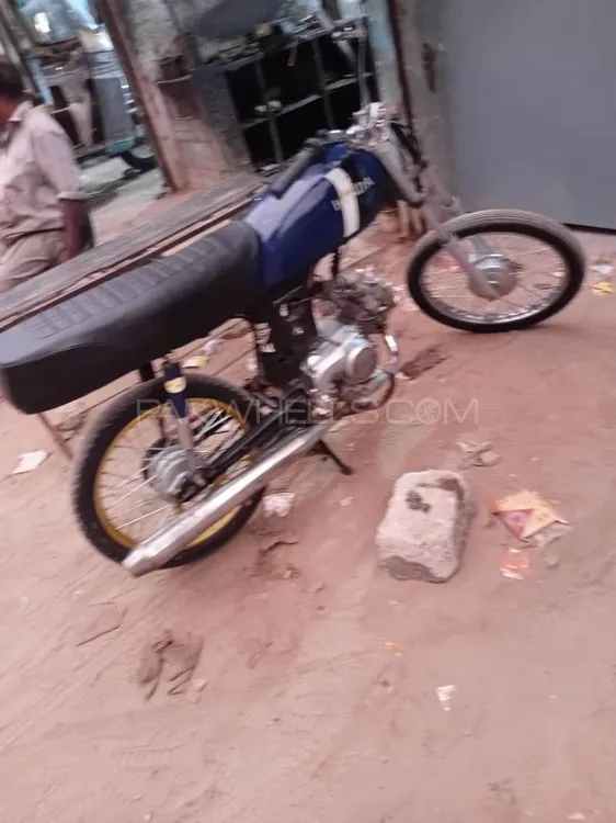 Unique Xtreme UD 70 2008 for Sale Image-1