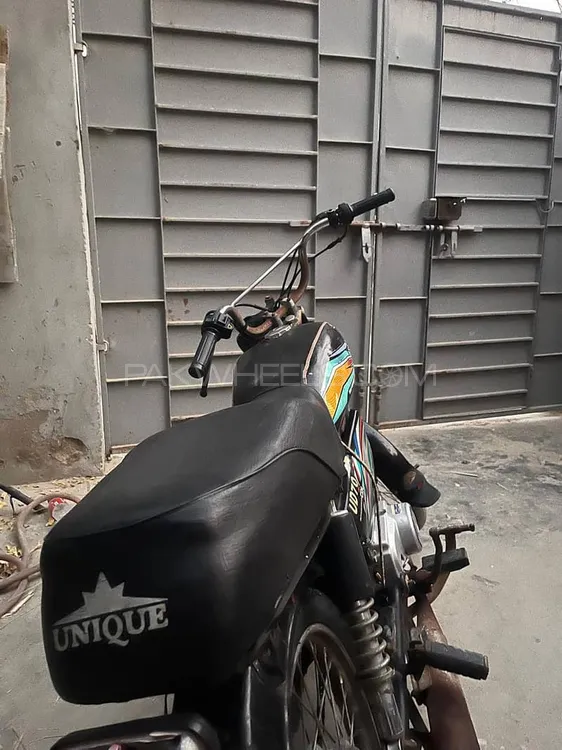 Unique Xtreme UD 70 2018 for Sale Image-1