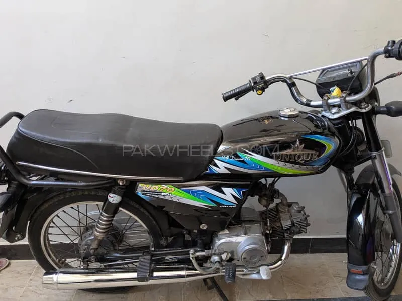 Unique Xtreme UD 70 2021 for Sale Image-1