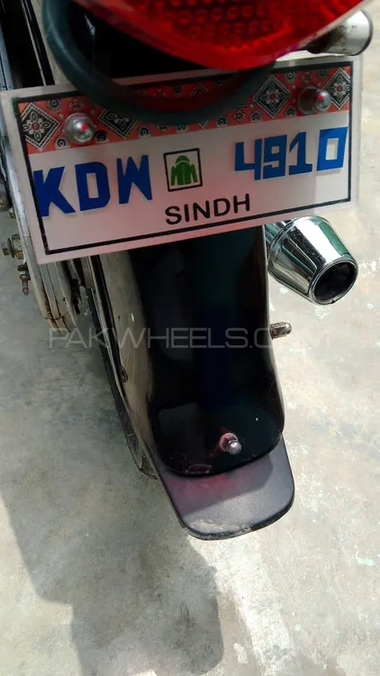 Honda CD 70 2008 for Sale Image-1