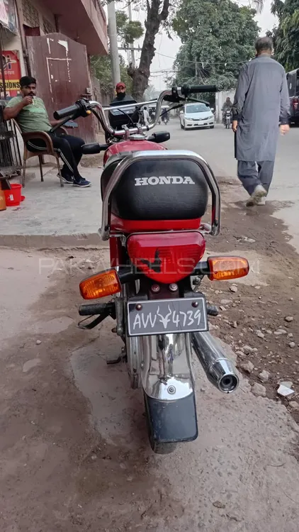 Honda CD 70 2024 for Sale Image-1