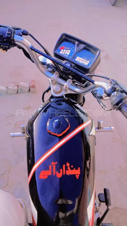 Honda CG 125 2011 for Sale Image-1