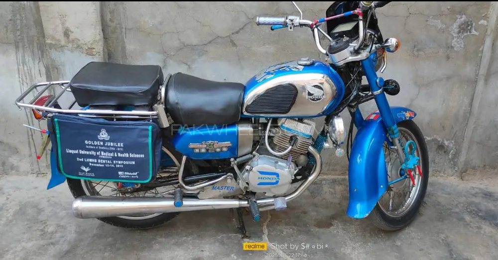 Honda Road Master  1980 for Sale Image-1