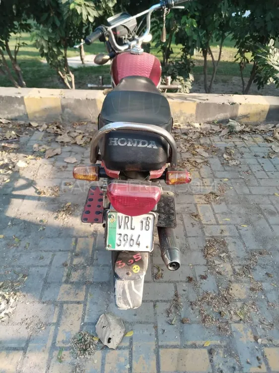 Super Power SP 70 2018 for Sale Image-1