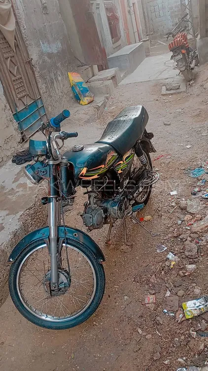 Super Power SP 70 2019 for Sale Image-1