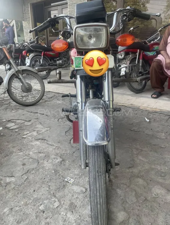 Super Star CD 70 2012 for Sale Image-1