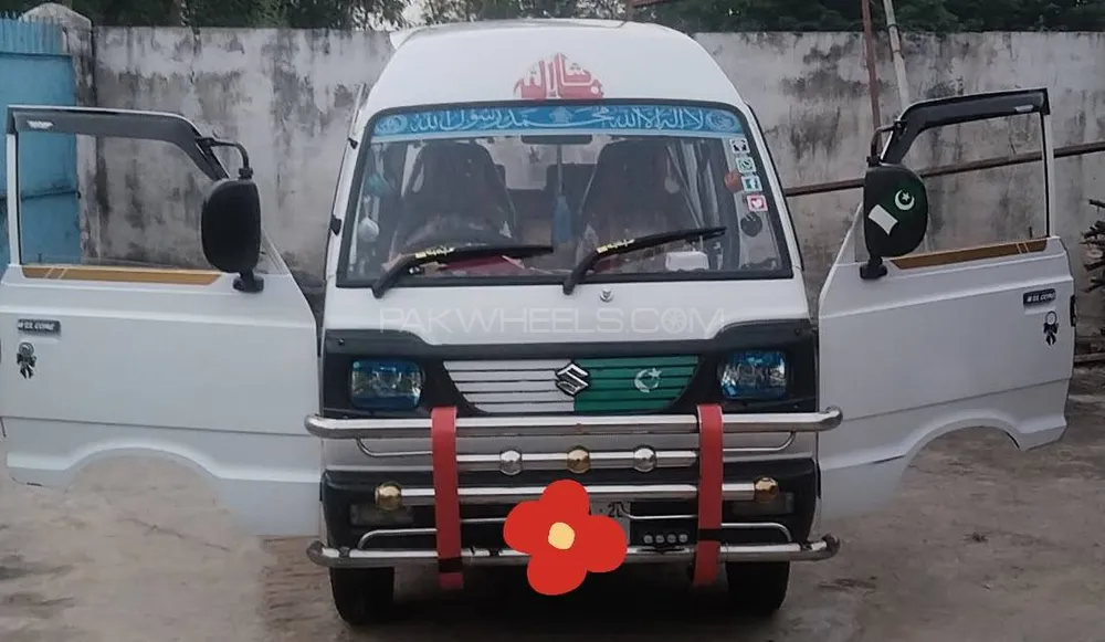 Suzuki Bolan 2020 for Sale in Sara-E-Alamgir Image-1