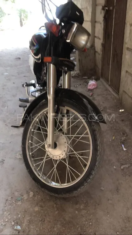 Unique Xtreme UD 70 2017 for Sale Image-1