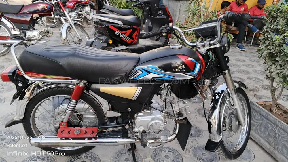 United US 70 2025 for Sale Image-1