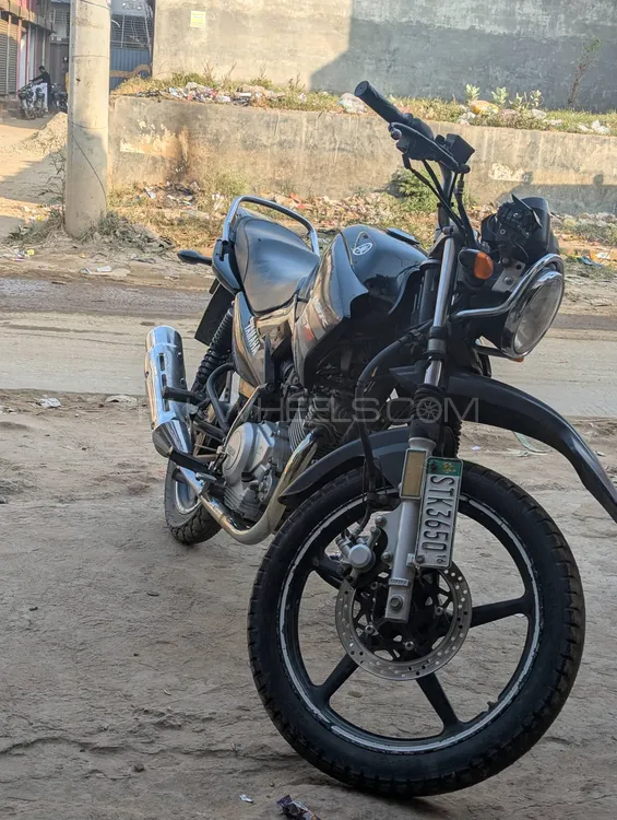 Yamaha YBR 125 2015 for Sale Image-1