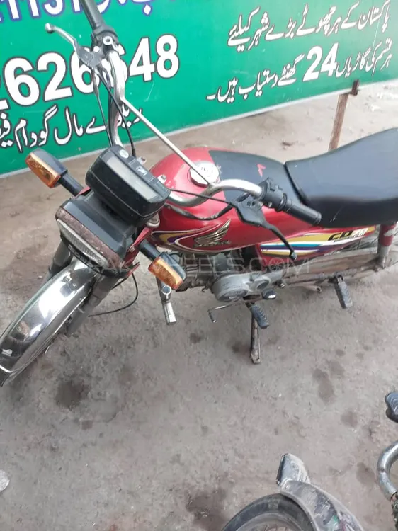 Honda CD 70 2014 for Sale Image-1