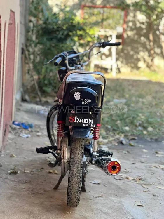 Honda CG 125 2005 for Sale Image-1