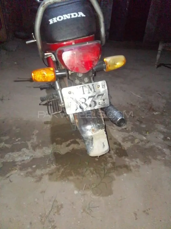 Honda CD 70 2014 for Sale Image-1