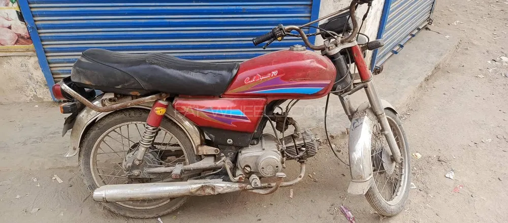 Road Prince RP 70 2009 for Sale Image-1