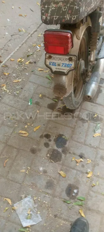 Super Power SP 70 2005 for Sale Image-1