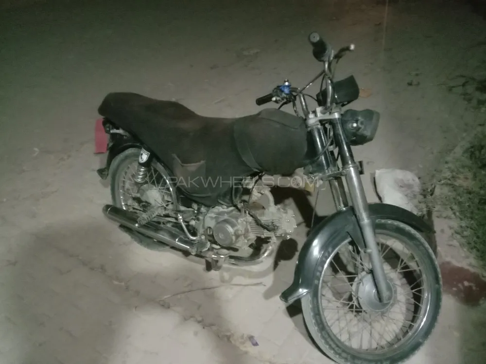 Super Power SP 70 2016 for Sale Image-1