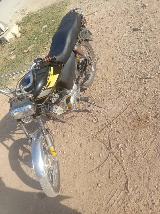 Super Power SP 70 2017 for Sale Image-1