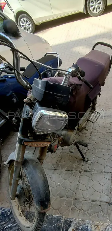 Super Power SP 70 2019 for Sale Image-1