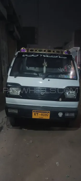 Suzuki Ravi 2014 for Sale in Karachi Image-1