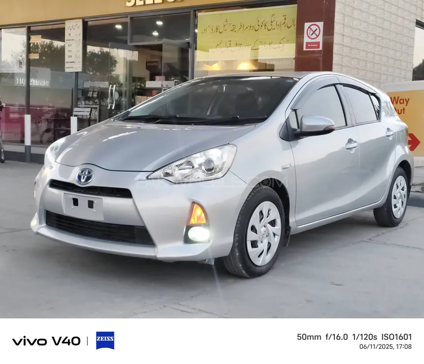 Toyota Aqua 2014 for Sale in Islamabad Image-1