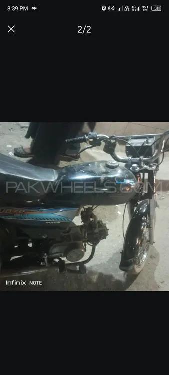 Unique UD 70 2020 for Sale Image-1