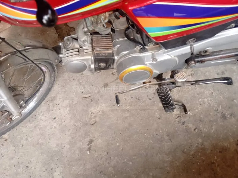 یونائیٹڈ US 70 2015 for Sale Image-1