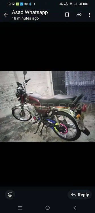 United US 70 2023 for Sale Image-1