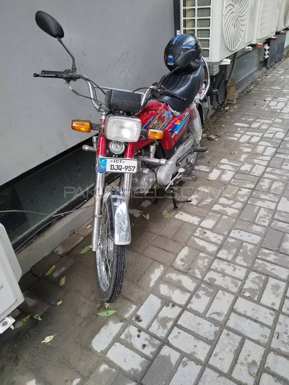 United US 70 2025 for Sale Image-1