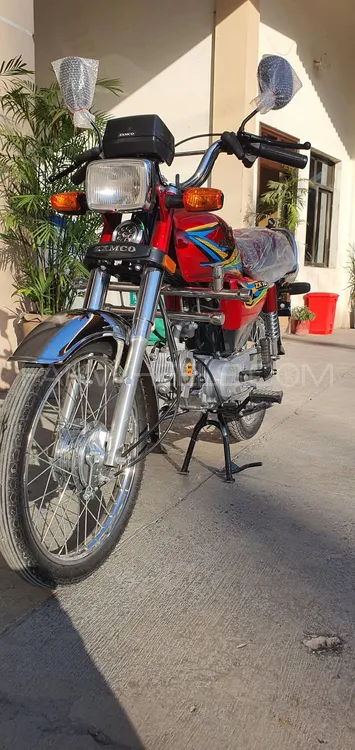ZXMCO ZX 70 City Rider 2025 for Sale Image-1