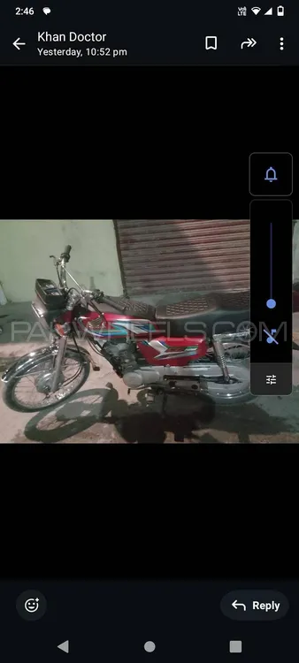 Honda CG 125 2023 for Sale Image-1