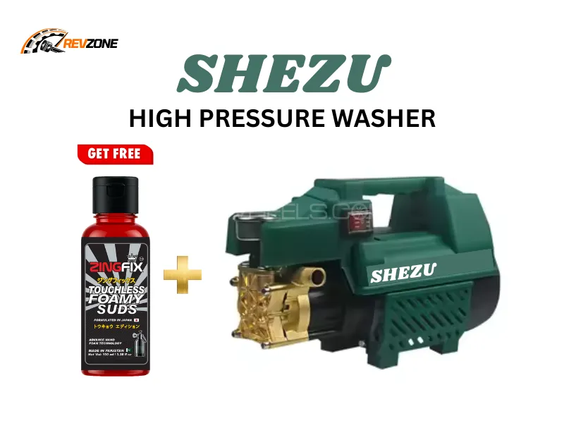 Shezu High Pressure Washer 245 Bar | 8.8 L/min Powerful Car Pressure Cleaner + Free 100ML Shampoo Image-1