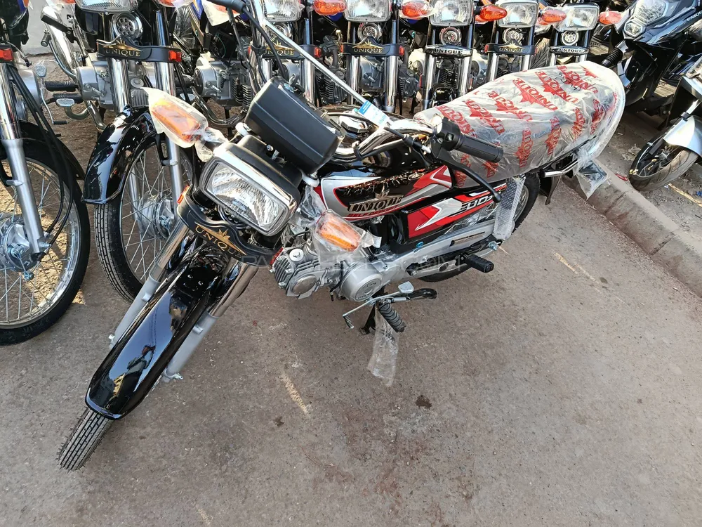 Unique UD 70 2025 for Sale Image-1