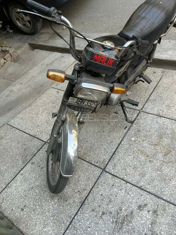 United US 70 2020 for Sale Image-1