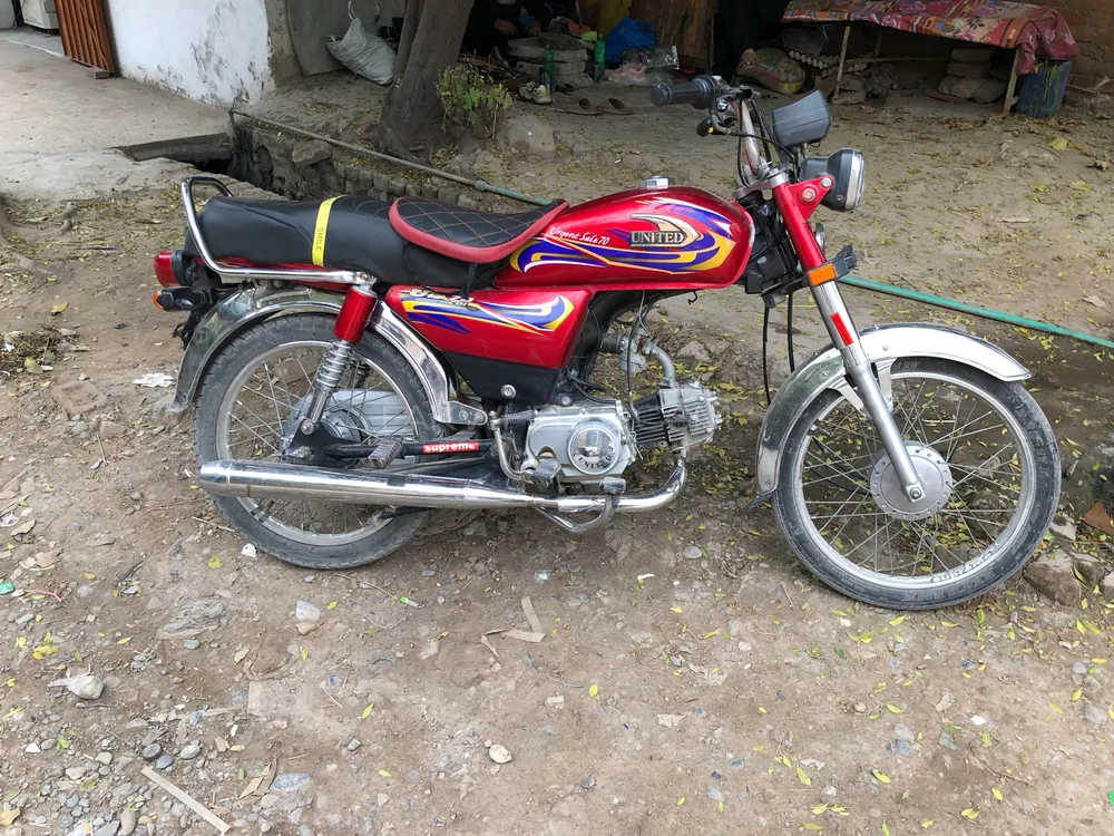 یونائیٹڈ US 70 2021 for Sale Image-1