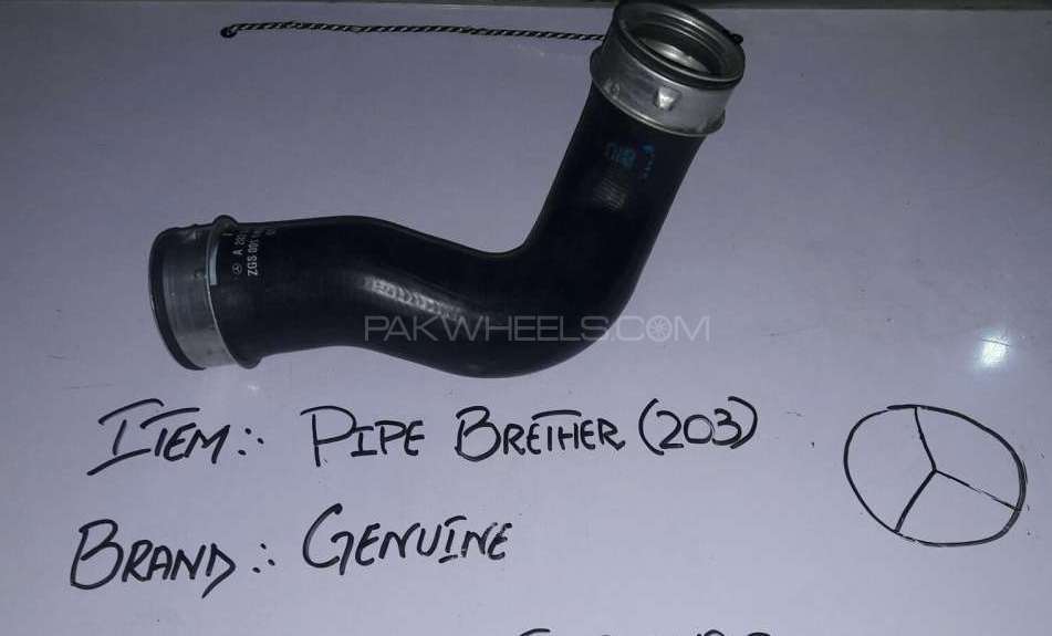 Mercedes-benz Pipe Brether Image-1