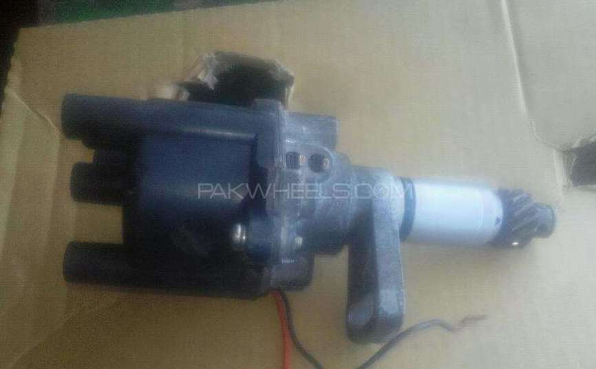 Magnet system for Fx mahran Image-1