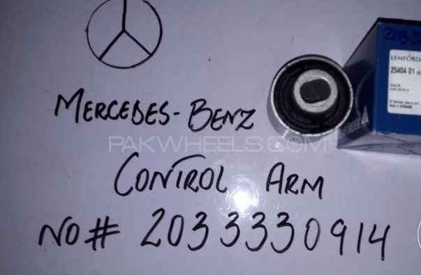 Mercedes-benz : Control Unit Image-1