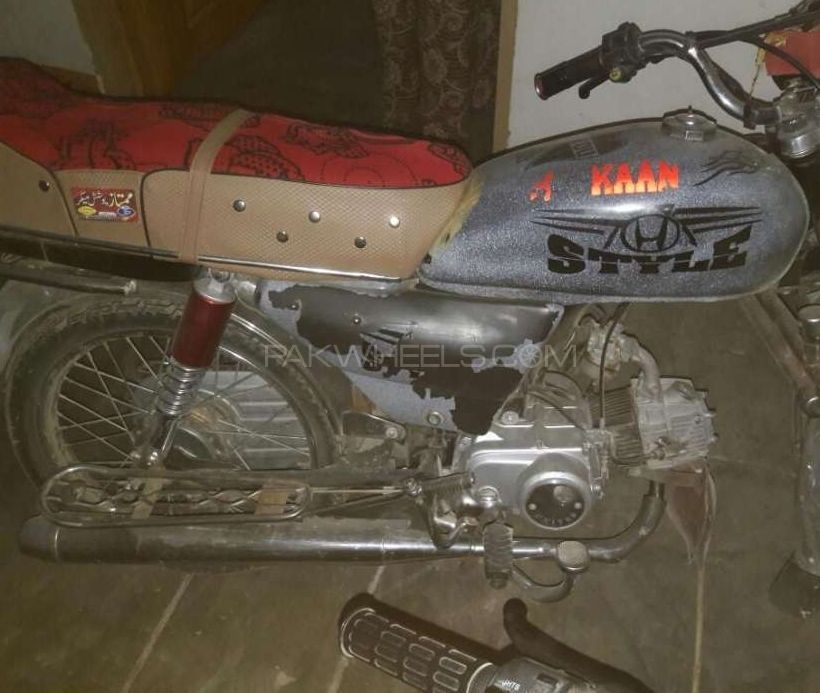 United US 70 2016 for Sale United US 70 2016 for Sale Image-6