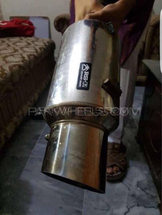 Original japanese RSR exhaust Image-1