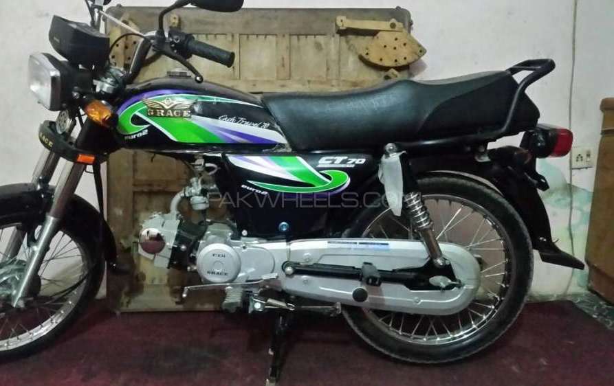 چینی موٹر سائیکل 70 2016 for Sale چینی موٹر سائیکل 70 2016 for Sale Image-2