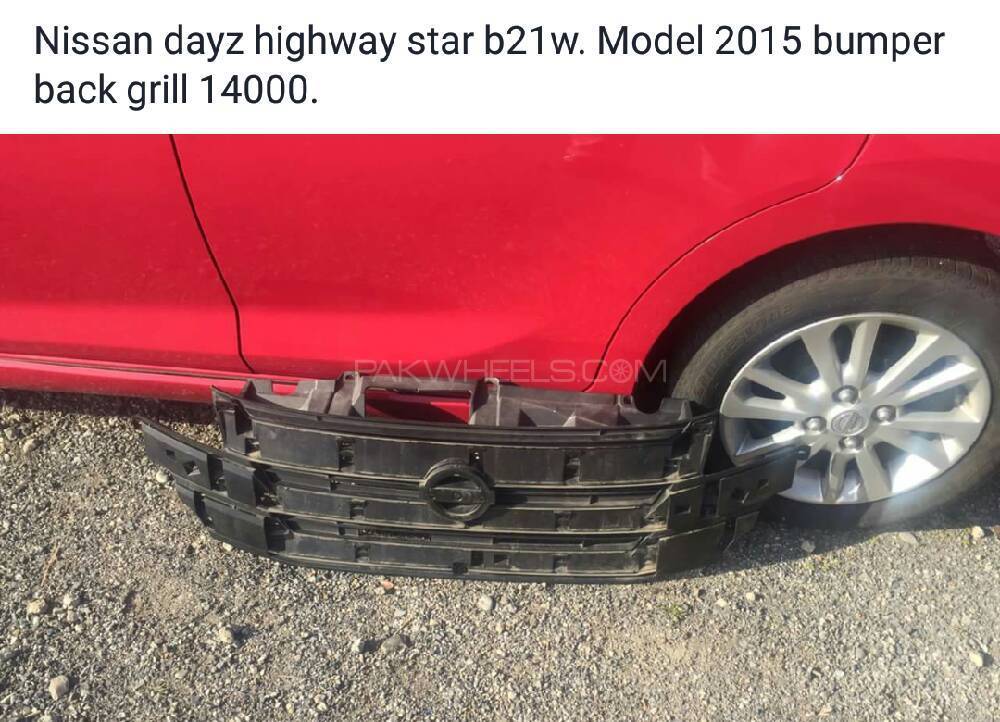 Nissan dayz highway star model 2015 back grill Image-1