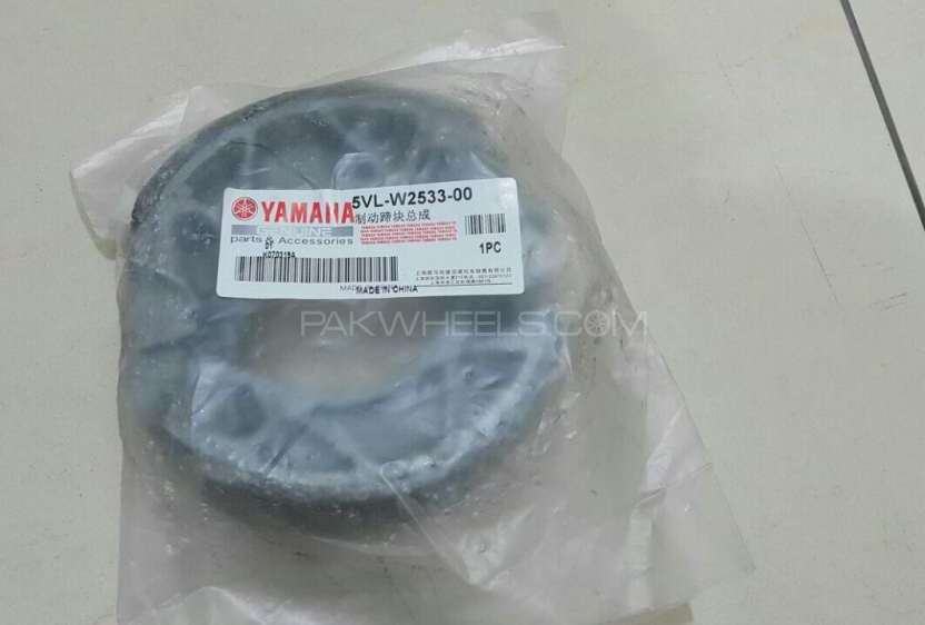 Yamaha YBR n YBR-G Brake Shoe Disc Pads Image-1