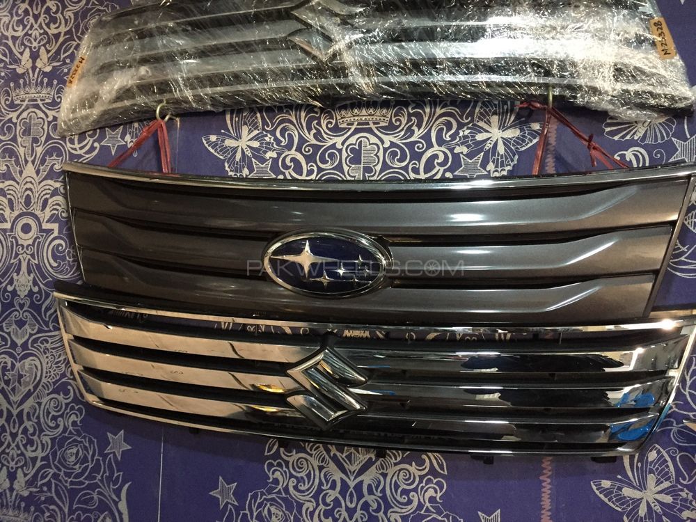 stela 2015 front grill Image-1