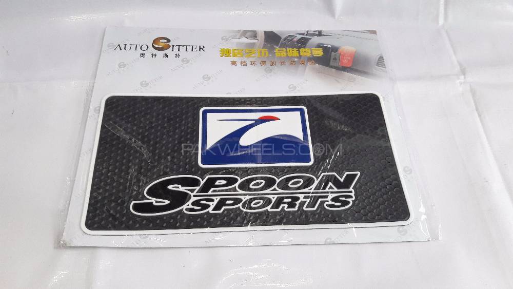 Non Slip Matt for Dashboard Spoon Sports Image-1