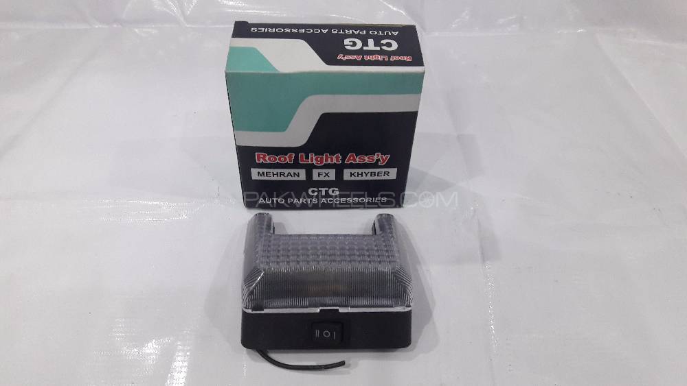 Roof Light for Suzuki Mehran , FX , Khyber  Roof Light for Suzuki Mehran , FX , Khyber  Image-2