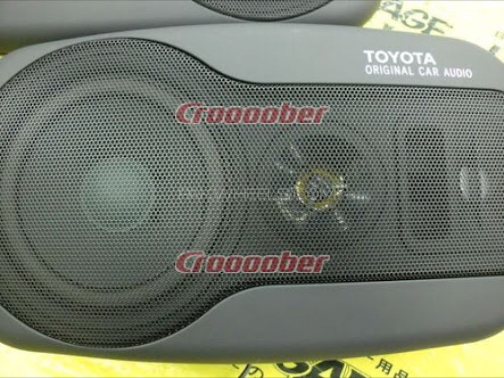 Toyota Car audio st-720 Image-1