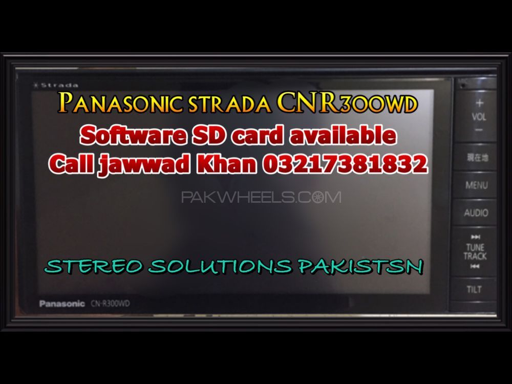 Panasonic CN R300wd softwere sd card  Image-1